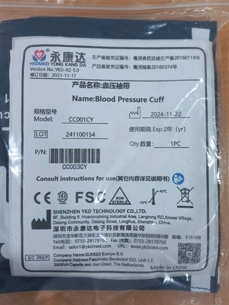 Bao đo huyết áp gồm bao đo và ống đơn kích thước 27cm-35cm, không có đồng hồ, không có bóng bơm hơi, ống kết nối với máy Monitor, Model: CC003CY, NSX: Shenzhen YKD 2