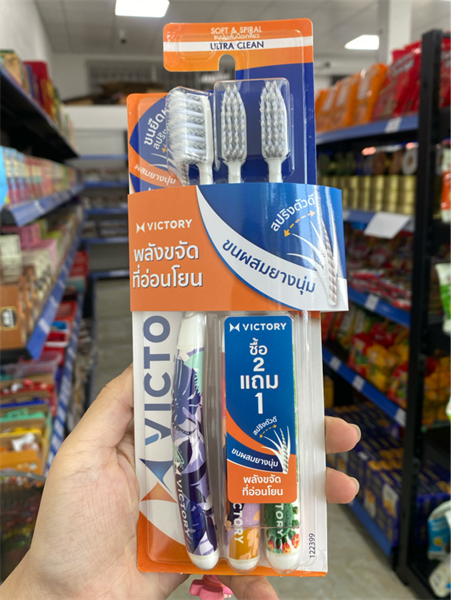 Bàn chải Victory Ultra Clean cặp 3 chiếc