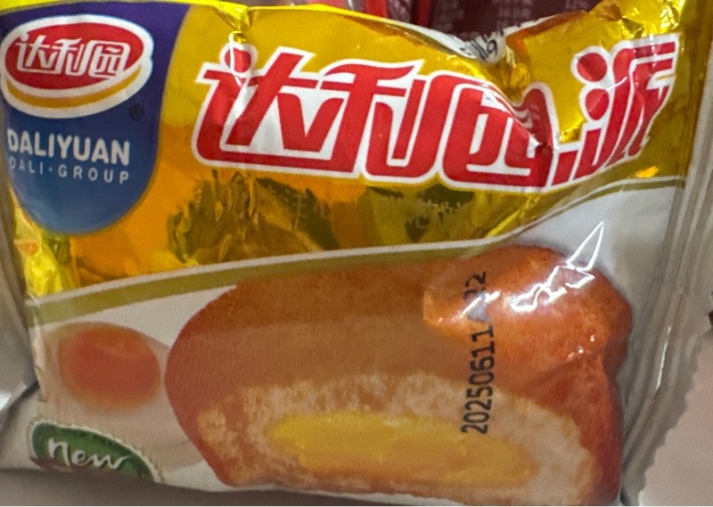 达利园面包Bánh trứng daliyuan nhân trứng 23g