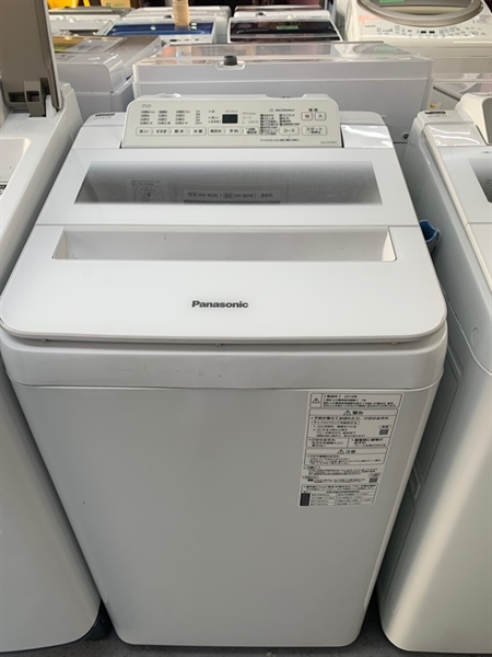 Máy giặt panasonic 7kg 2019 đức