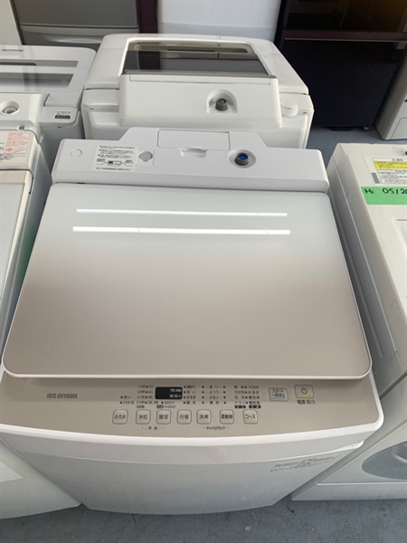 Máy giặt iris 10kg 2021 móp đức