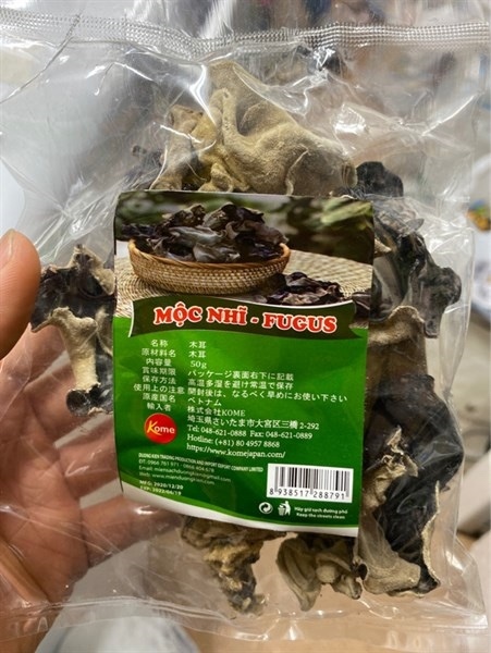 Mộc nhĩ