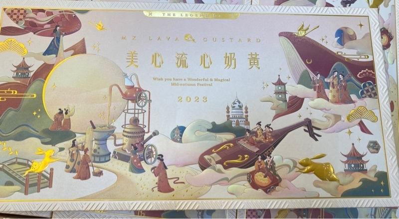 Bánh Trung Thu Lava Trứng chảy Nội Địa Hongkong 2025 hộp 8 chiếc ( Hộp )