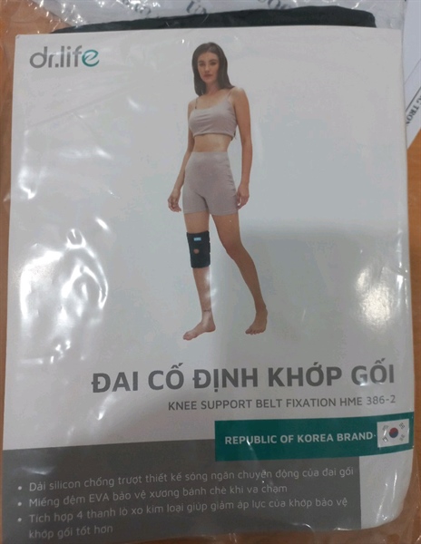 Đai hỗ trợ cố định đầu gối dùng để phòng ngừa hỗ trợ điều trị vùng khớp gối và hỗ trợ điều trị các chấn thương nhẹ vùng xương bánh chè. Model: HME 386-2 2
