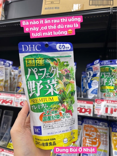 Viên uống DHC rau củ 60 ngày (140gr)