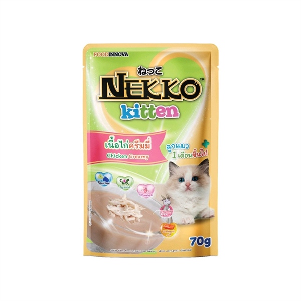 Pate Nekko Kitten mèo con Creamy vị Gà 70g