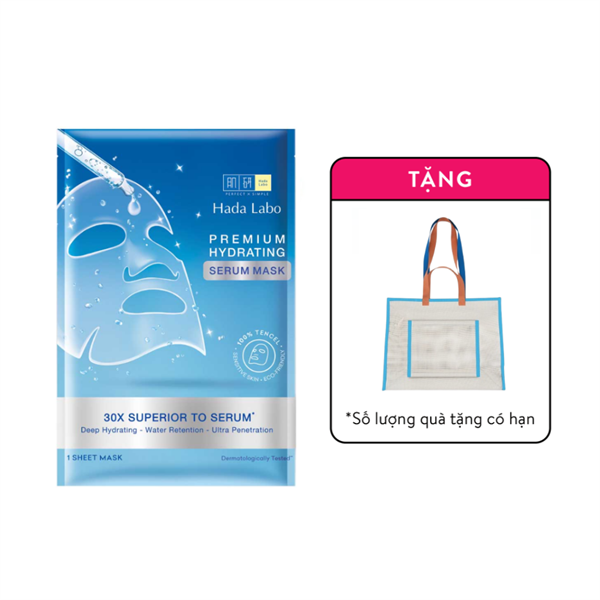 Mặt nạ tinh chất dưỡng ẩm chuyên sâu (Hada Labo Premium Hydrating Serum mask) 23g - Rohto/VN