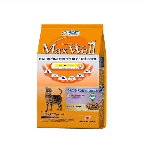 HẠT MAXWELL TỐT CHO THẬN VỊ CÁ 750G