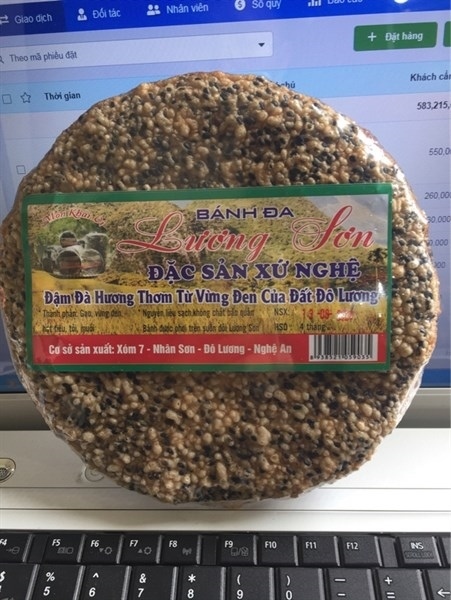 Bánh Đa Lương Sơn Nướng 280G