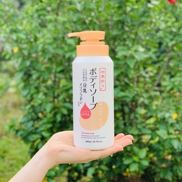 Sữa Tắm Đậu Nành Kumano