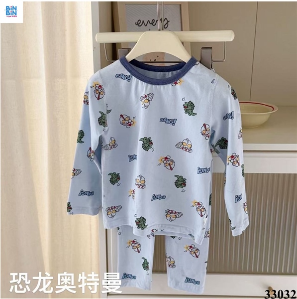 33032-Bộ HHN-Siêu Nhân Ultraman Khủng Long