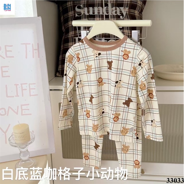 33033-Bộ HHN-Animals Caro Nâu