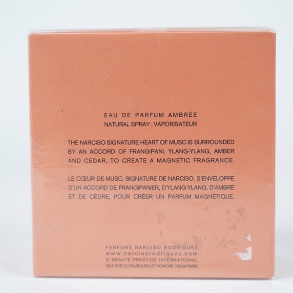 Nước Hoa Narciso Rodriguez cam 90ml (PN) KG+