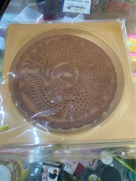 Bánh nướng Trung Thu 300gr