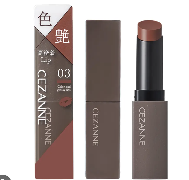 Cezanne - Lip Color Shield, 03 Cocoa Brown, 3.7g