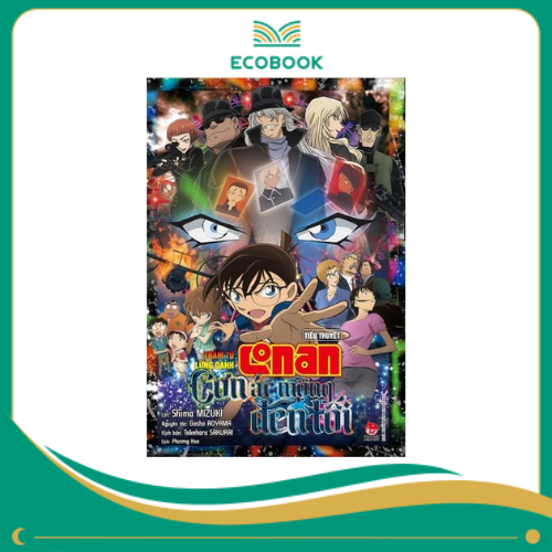 Cơn ác mộng đen tối