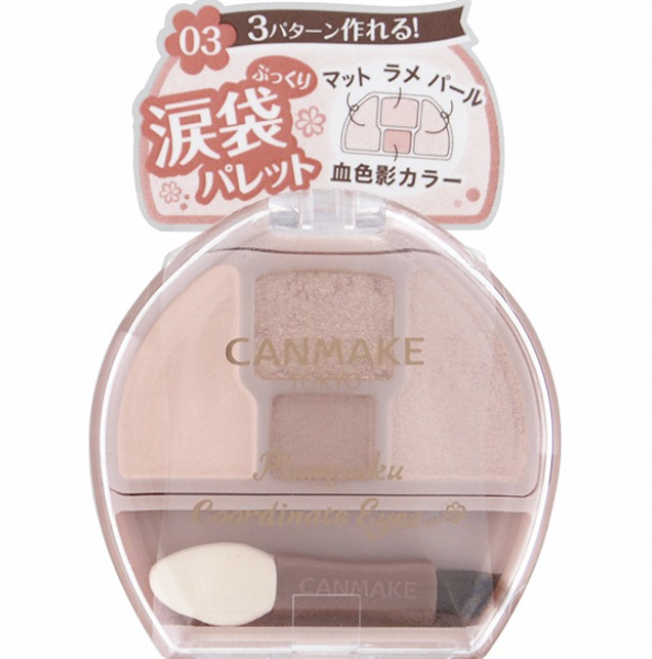 CANMAKE Plumpuku Coordinate Eyes, 03 Milk Tea Plumpuku