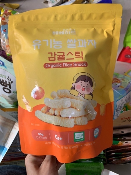 Bánh gạo hữu cơ vị quýt, 30g/ gói