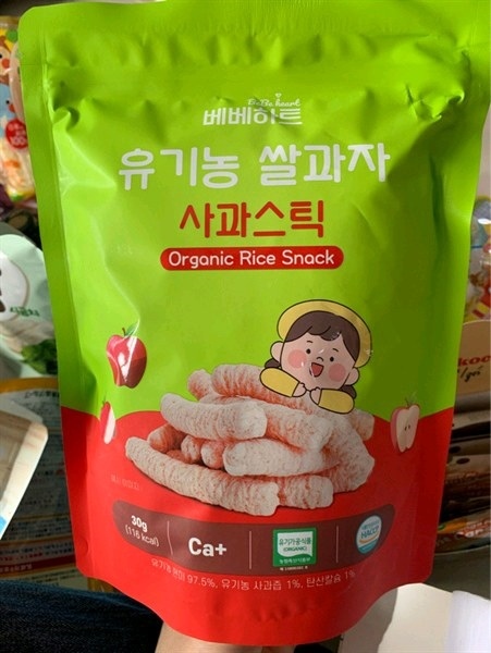 Bánh gạo hữu cơ vị táo, 30g/ gói