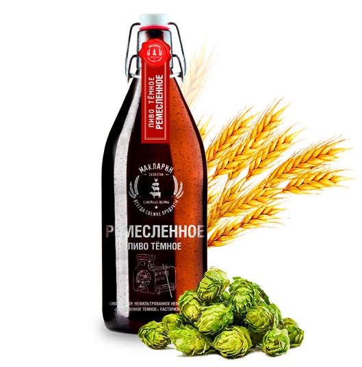 Beer Chai Mac "Dark Light" 1L (Bia Đen) 4.5% - Chai