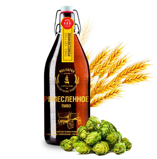 Beer Chai Mac "Craft Light" 1L (Bia Vàng) 4.5% - Chai