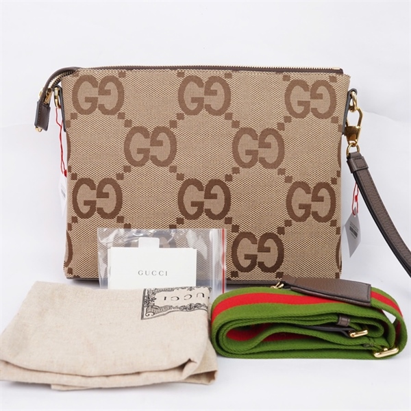 Túi GG đeo chéo nâu 2 strap (699130-562600) sz30 (PN) KG+