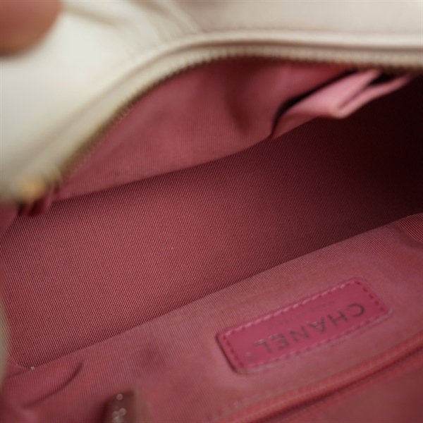 Túi Chanel Gab trắng (27264428) sz20 KG+