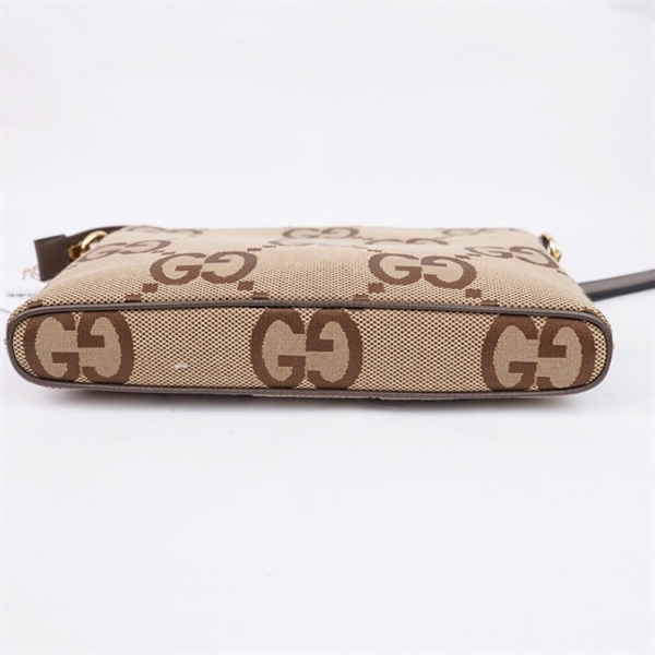 Túi GG đeo chéo nâu 2 strap (699130-562600) sz30 (PN) KG+