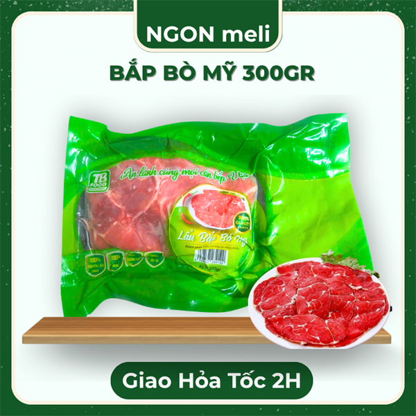 Bắp bò Mỹ Lẩu 300gr
