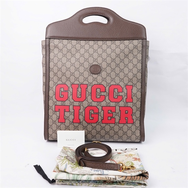 Túi GG xám in chữ (688497-467891) sz34 (PN) KG+