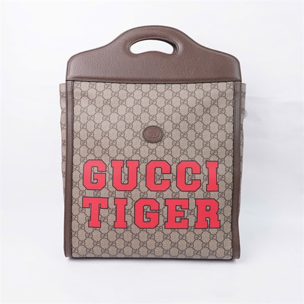 Túi GG xám in chữ (688497-467891) sz34 (PN) KG+