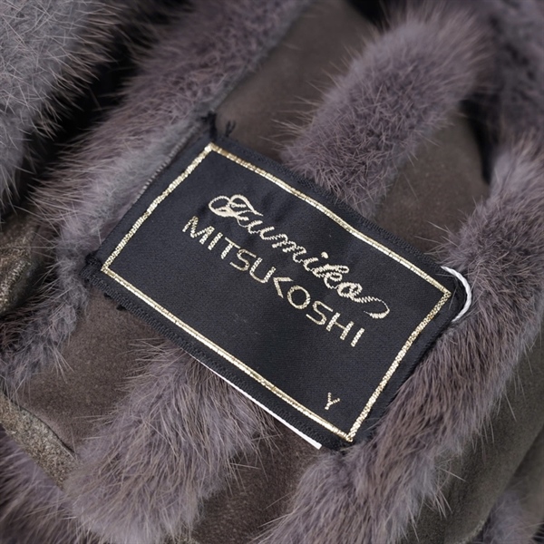 Áo khoác Dior xám lông (PN) KG+