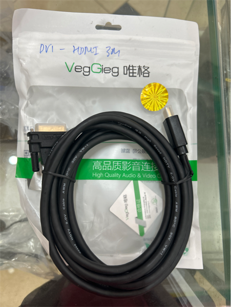 Dây chuyển đổi Veggieg DVI - HDMI 3M V-D204