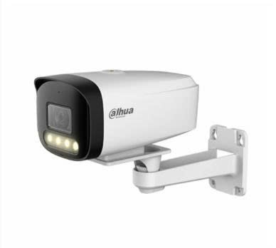 CAM Dahua DH-IPC-HFW2449M-AS-LED (thân, 4MP, HN 40m, mic)