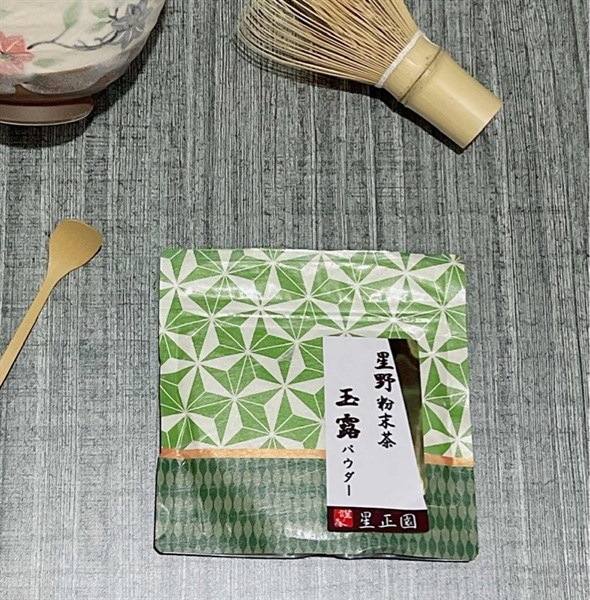 Gyokuro 25g date t12/2026