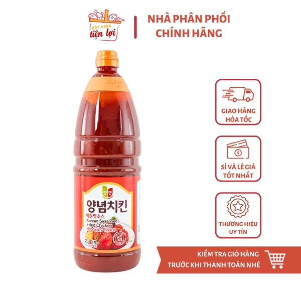 Nước sốt gà chiên vị cay Chungwoo 2.1kg