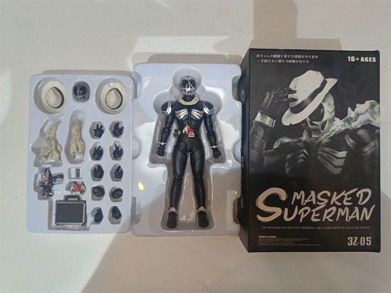 (2ND) SHF (SKC) KAMEN RIDER SKULL K.O