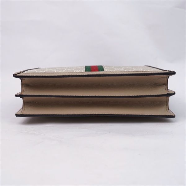 Túi GG Ophidia nude (651055-520981) sz24 (HT)+