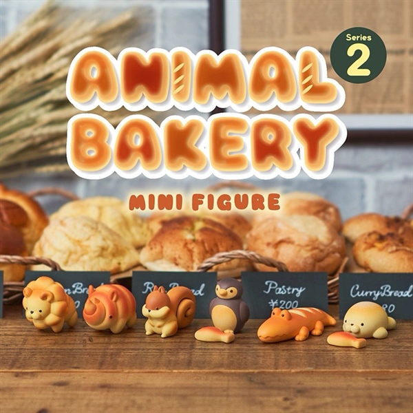 Animal Bakery Mini Figure