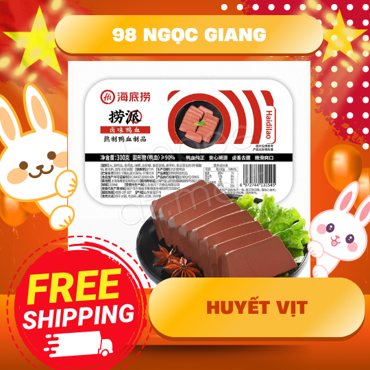 Huyết Vịt 300Gr