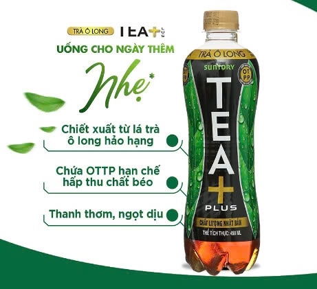 Tea Plus Trà Ôlong 450ml Oolong Tea