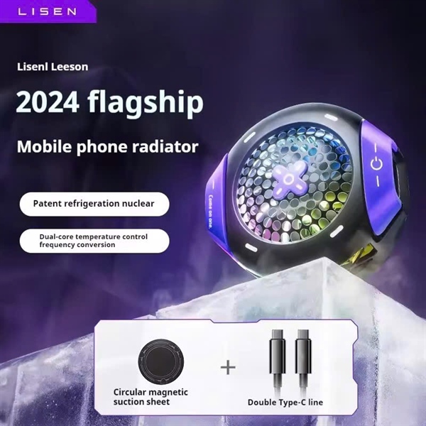 Quạt tản nhiệt điện thoại có sạc nhanh không dây Magsafe 15W LISEN, kèm cáp C to C