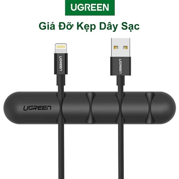 Giá đỡ kẹp dây sạc điện thoại UGreen có 4 khe cắm - 1 túi 2 cái (Màu đen) (LP114/30762)