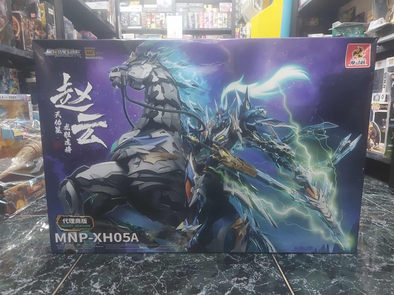 Mua bán MODEL KIT MNP-XH05 TRIỆU VÂN
