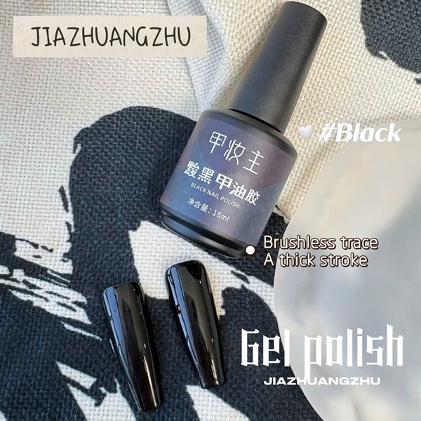 Sơn tự láng JIAZHUANGZHU