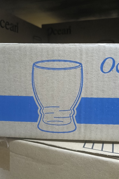 LY 1B07711 300ML HANSA OCEAN (TP171TP)