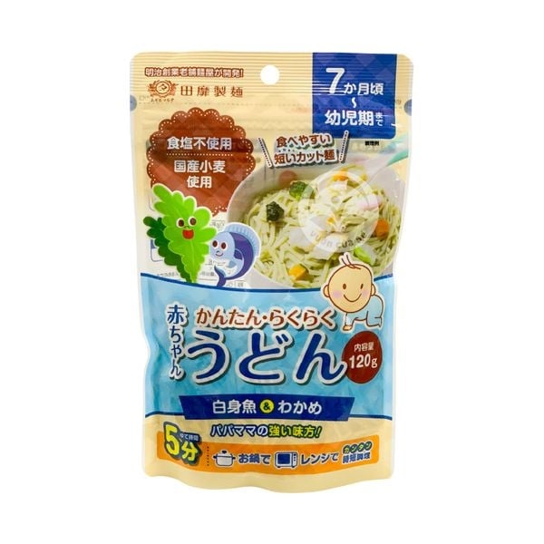 Mì Udon tách muối Tanabiki vị rong biển & cá - Nhật Bản - từ 7m