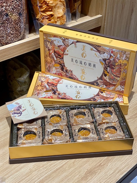 Bánh Trung thu Lava Hongkong trắng 8 bánh