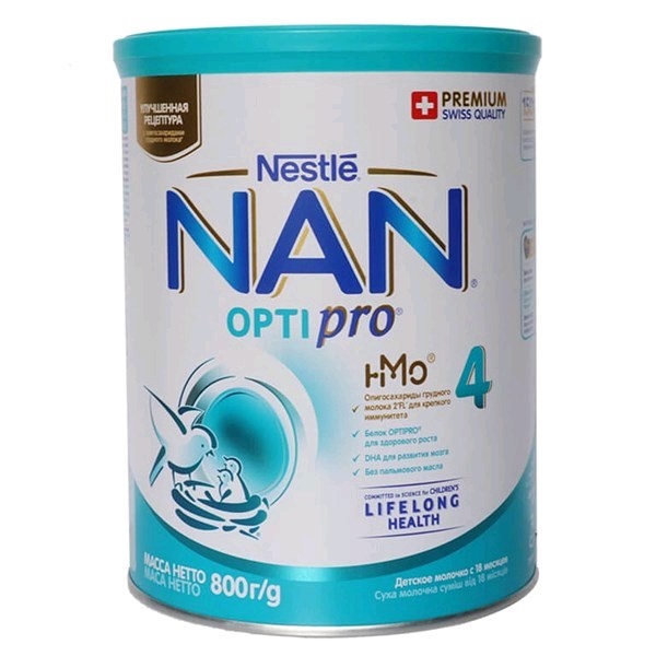 Sữa Nan Nga số 4 800g