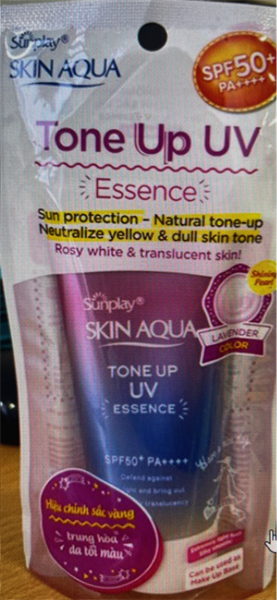 Tinh chất chống nắng hiệu chỉnh sắc da Sunplay 50g (Skin aqua Tone Up UV Essence Lavender) - Rohto